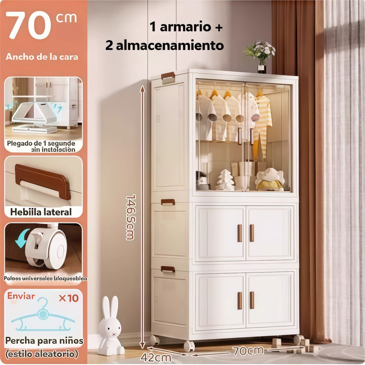 OASIS - Clóset De Niño No Requiere Instalación Sin Formaldehído Beige