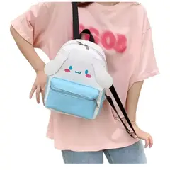 GENERICO - Mochila urbana Cinamonroll para mujer o niña