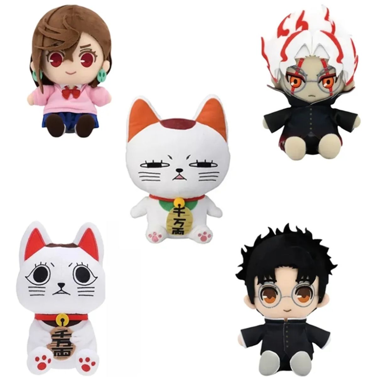 GENERICO - Peluche Anime Dandadan Ken Transformado 24cms