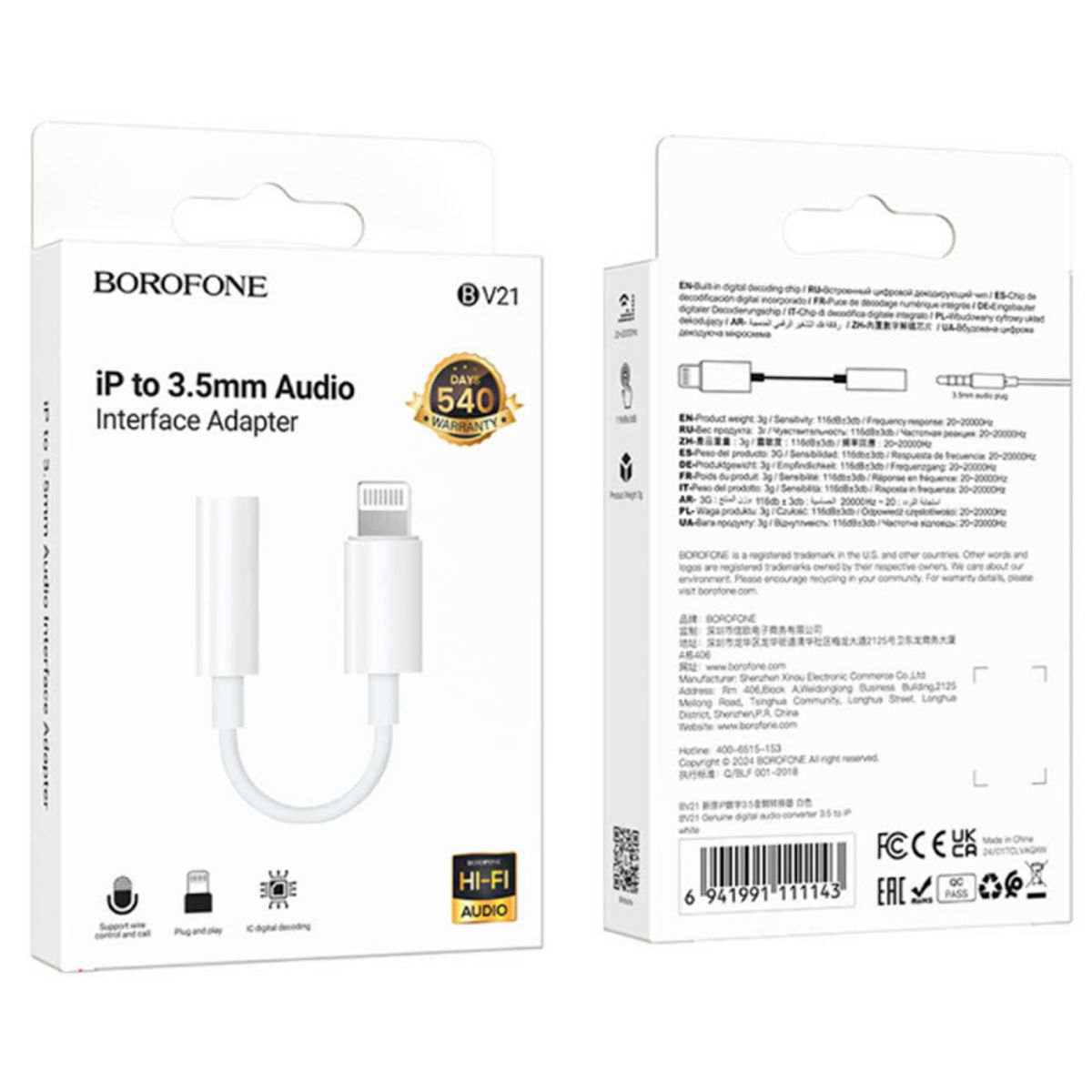 BOROFONE - Adaptador Audio Tipo Lightning a Jack 35mm Borofone BV21