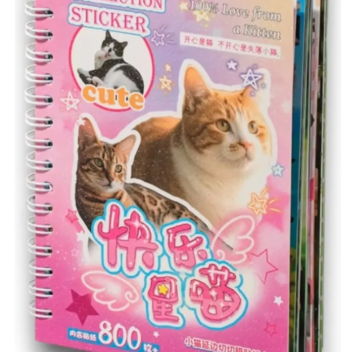 GENERICO - Libro Pegatinas 800 Stickers De Gatos Kawaii 30 Paginas