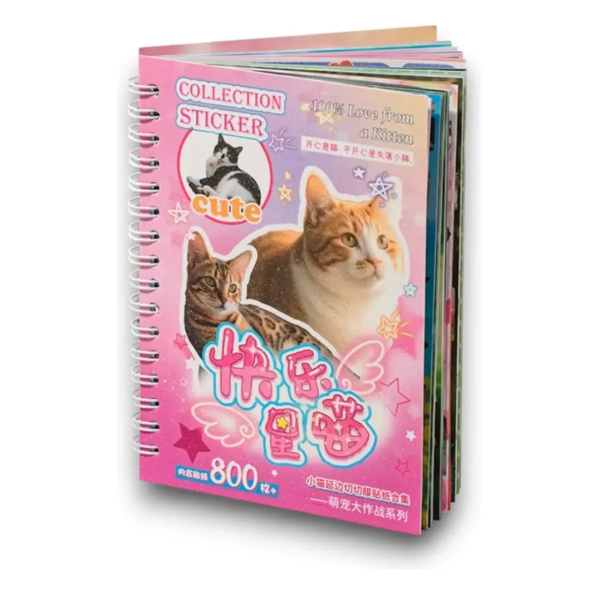 GENERICO - Libro Pegatinas 800 Stickers De Gatos Kawaii 30 Paginas