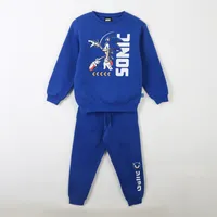 Conjunto Buzo Niño en Acción Azul