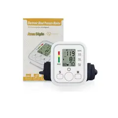 IRM - Monitor De Presión Arterial Digital Automático Arm Style Blanco
