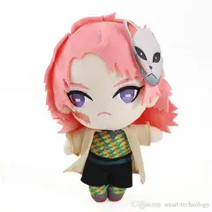 GENERICO - Peluche sabito de kitmesu no yaiba 21cm