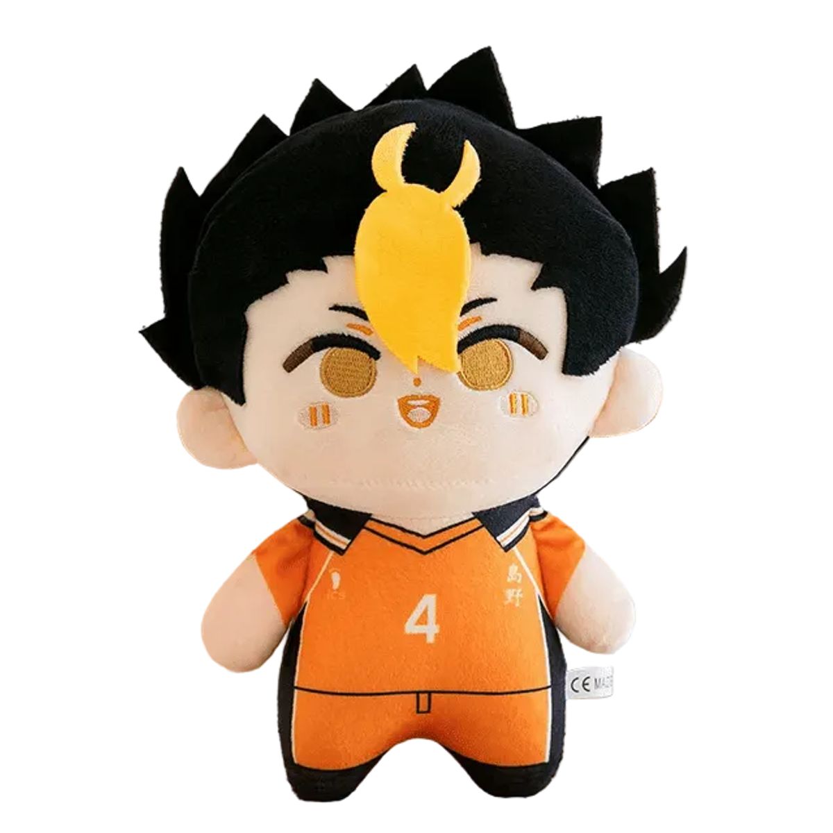 GENERICO - peluche haikyuu Yū Nishinoya n*4  27cm