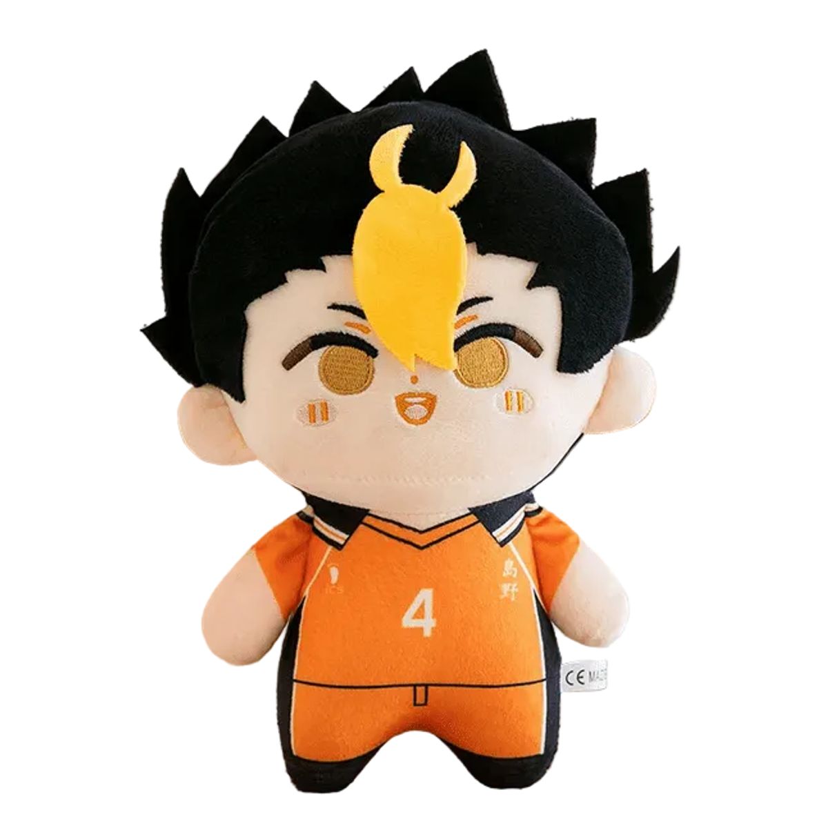 GENERICO - peluche haikyuu Yū Nishinoya n*4  27cm
