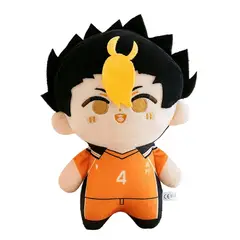 GENERICO - Peluche haikyuu Yū Nishinoya n*4 27cm