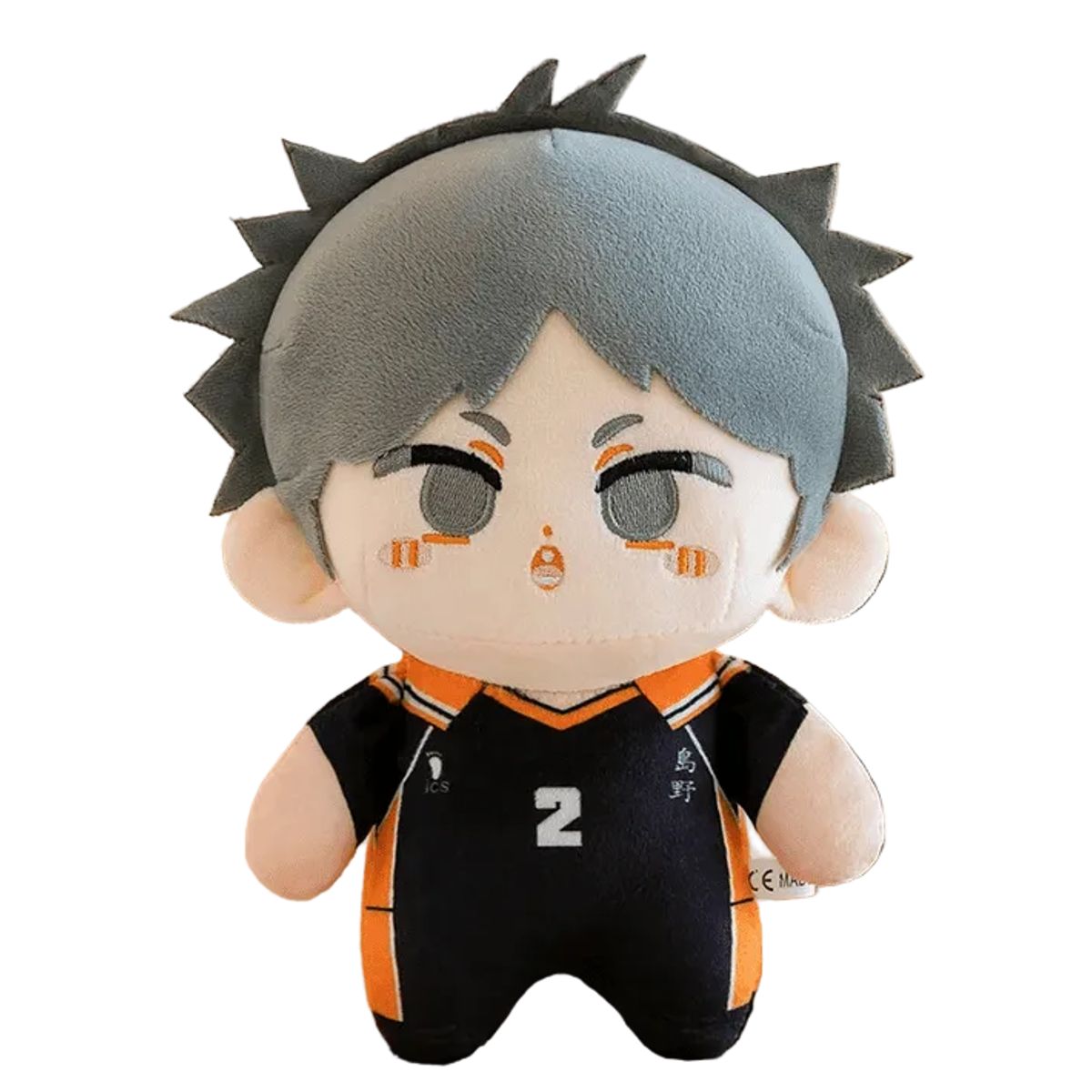 GENERICO - peluche haikyuu koshi sugawara n2 25cm