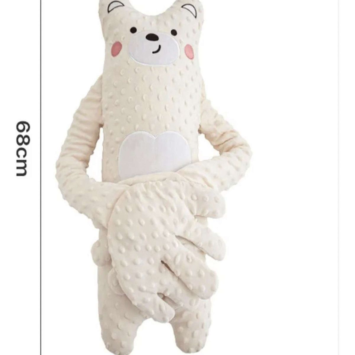GENERICO - Peluche Choco Bear Baby Patter Simulación Dormir para bebés