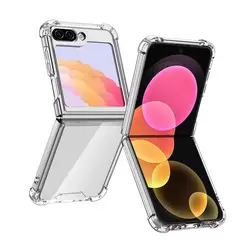 BELKRA - Carcasa Para Samsung Z Flip 7 Fe Reforzada Anti Golpes