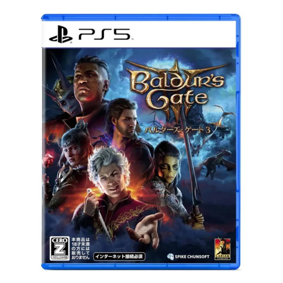 PLAYSTATION - Baldur's Gate 3 Playstation 5 Sniper Ps5 Fisico