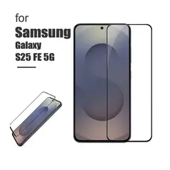 GENERICO - Lámina De Vidrio Completa Para Samsung S25 Fe