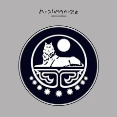 GENERICO - Muslimgauze - Chechnya Over Dub Ed Limitada - Vinilo Doble