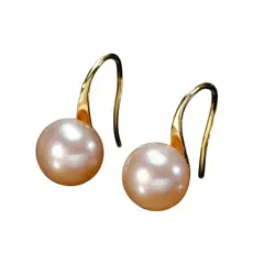 LUXURYJOYAS - Aros Perlas Cultivadas De Agua Dulce Oro 18kt Sobre Plata925