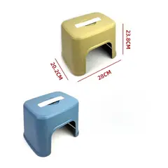 GENERICO - Título: Pack 2 Pisos Plasticos Surtidos 28x20x23cm Multiuso Hogar