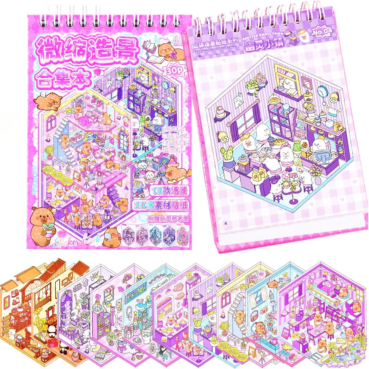 KUANGYE - Pack 2 Libros Pegatinas Escenas Miniatura Stickers 3d Dibujo