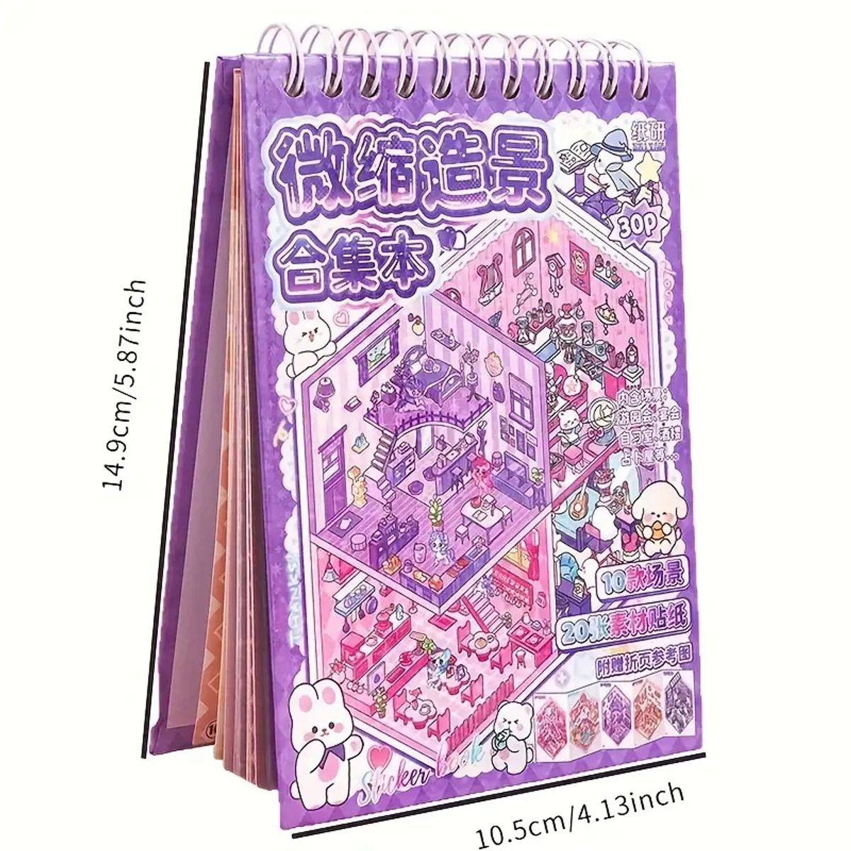 KUANGYE - Pack 2 Libros Pegatinas Escenas Miniatura Stickers 3d Dibujo