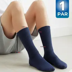 UTILISIMO - Calcetín Escolar Corto Bambú Azul Niño y Nina