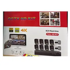 GENERICO - Kit 8 Camaras De Seguridad Cctv Hd Kit 4k