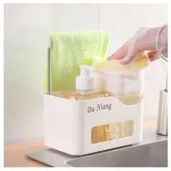 GENERICO - Set Dispensador De Jabón Doble Y Soporte Para Esponja