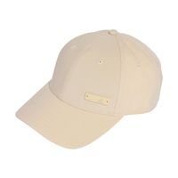 Gorras Training Essentials Unisex adulto