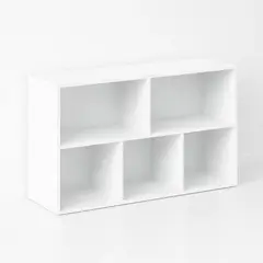 KLIK - Estantería Baja MultiBox Blanca