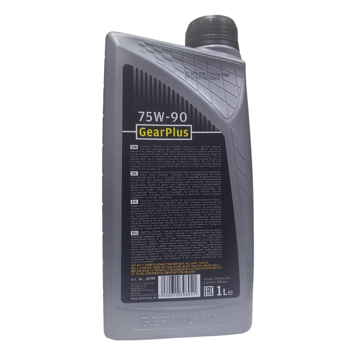 GENERICO - Aceite 75w90 Transmision - Diferencial Gl4gl5 1l Sintético