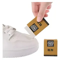 GENERICO - 2 Limpiadores Borrador Gamuza Calzado Zapatos Multiuso