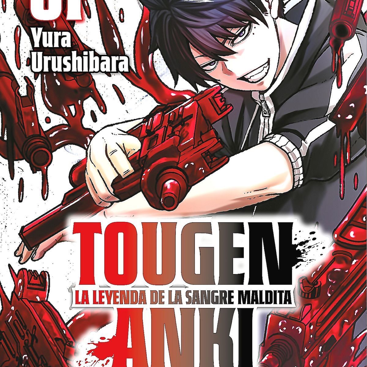 DISTRITO MANGA - Libro Tougen Anki 1 - Urushibara, Yura