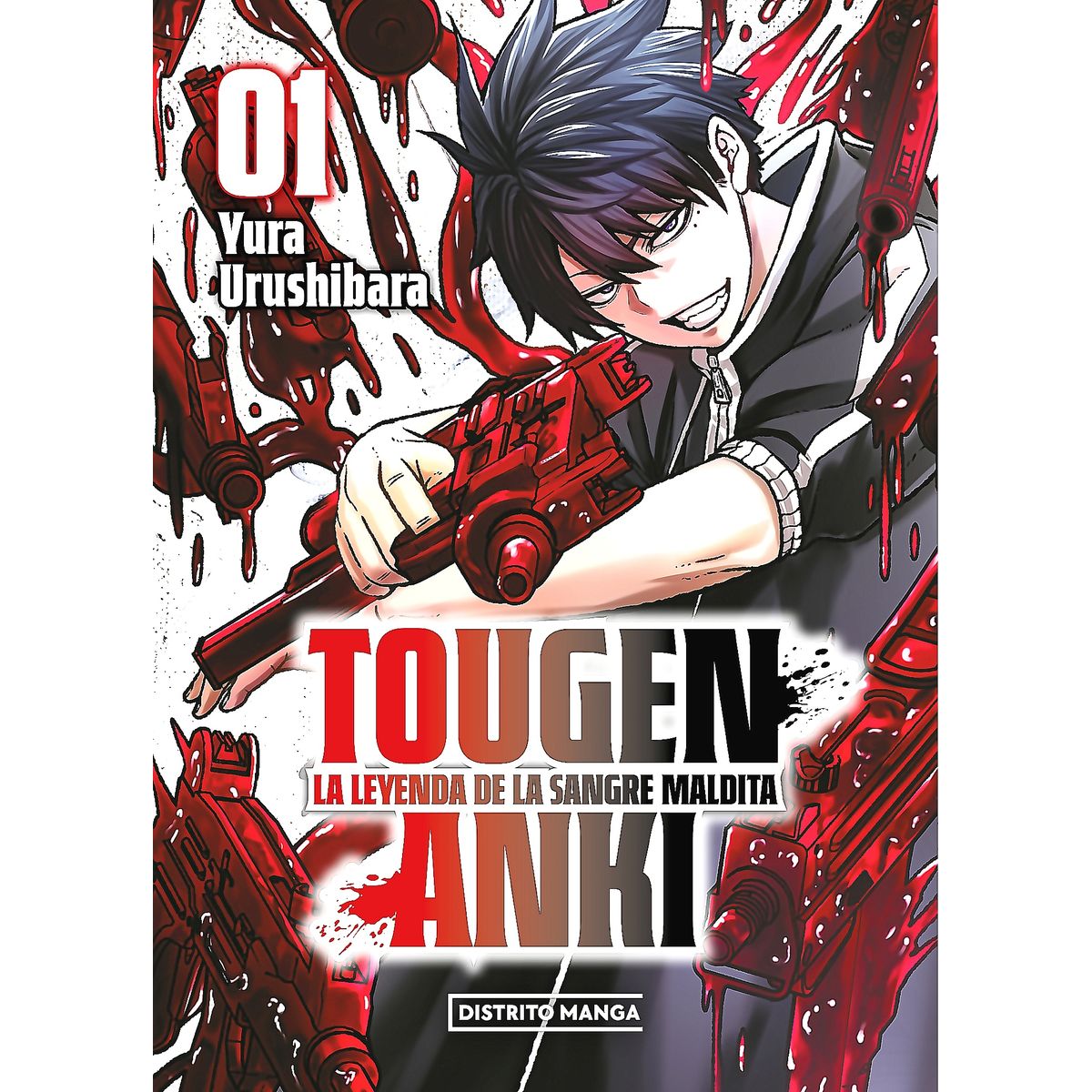 DISTRITO MANGA - Libro Tougen Anki 1 - Urushibara, Yura