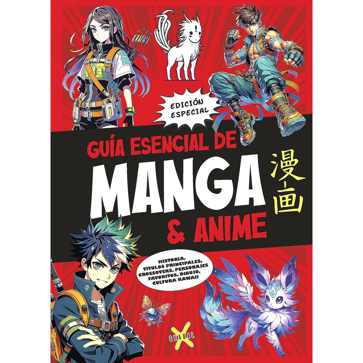 EL GATO DE HOJALATA - Libro Guía Esencial De Manga Y Animé - Infantil