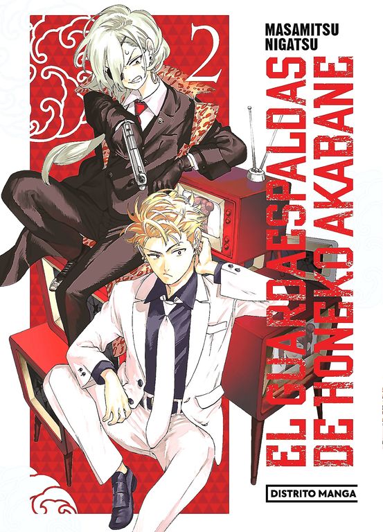Libro El Guardaespaldas De Honeko Akabane 2 - Masamitsu