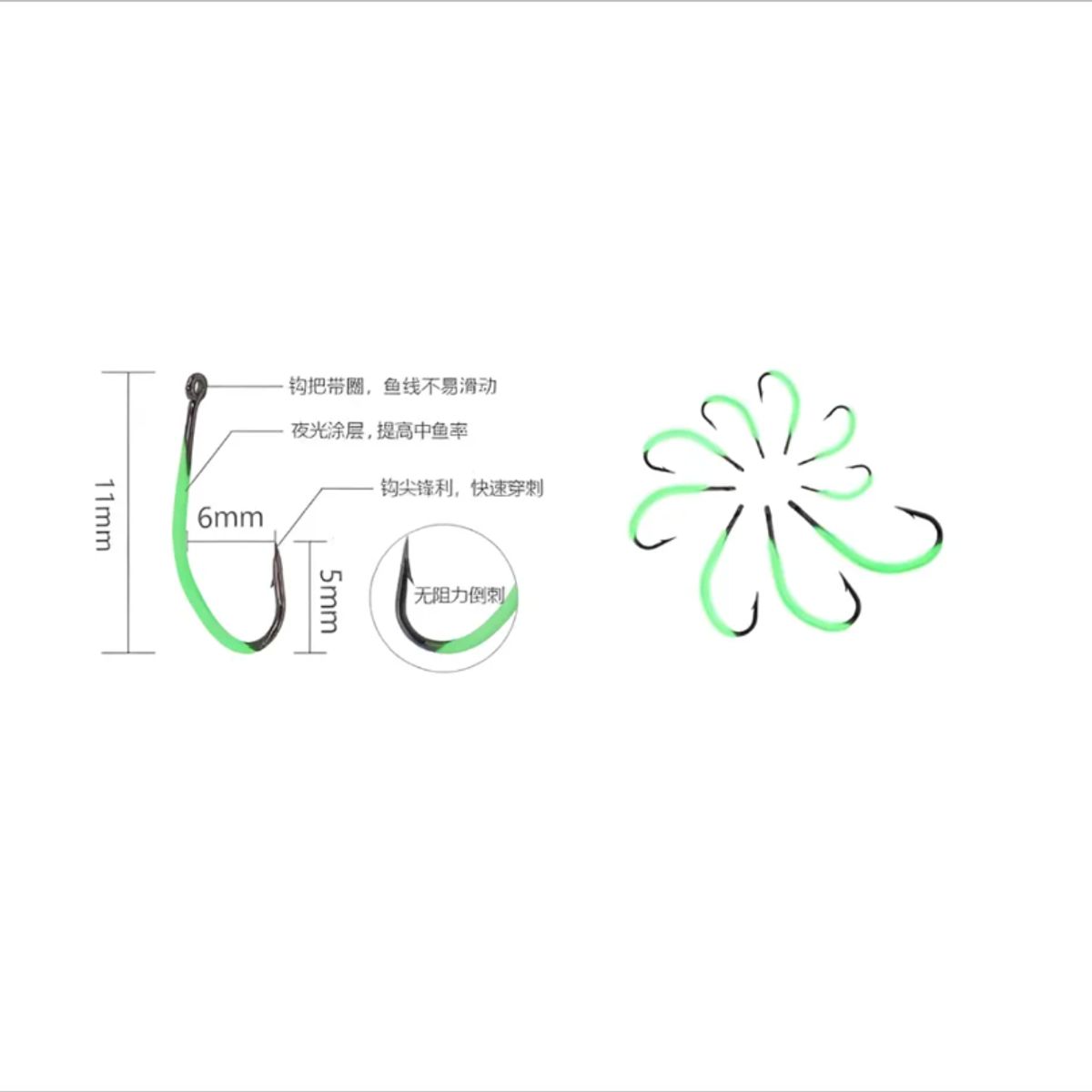 GENERICO - Set X3 De Anzuelos Luminosos Fluorescentes Para Pesca 11mm