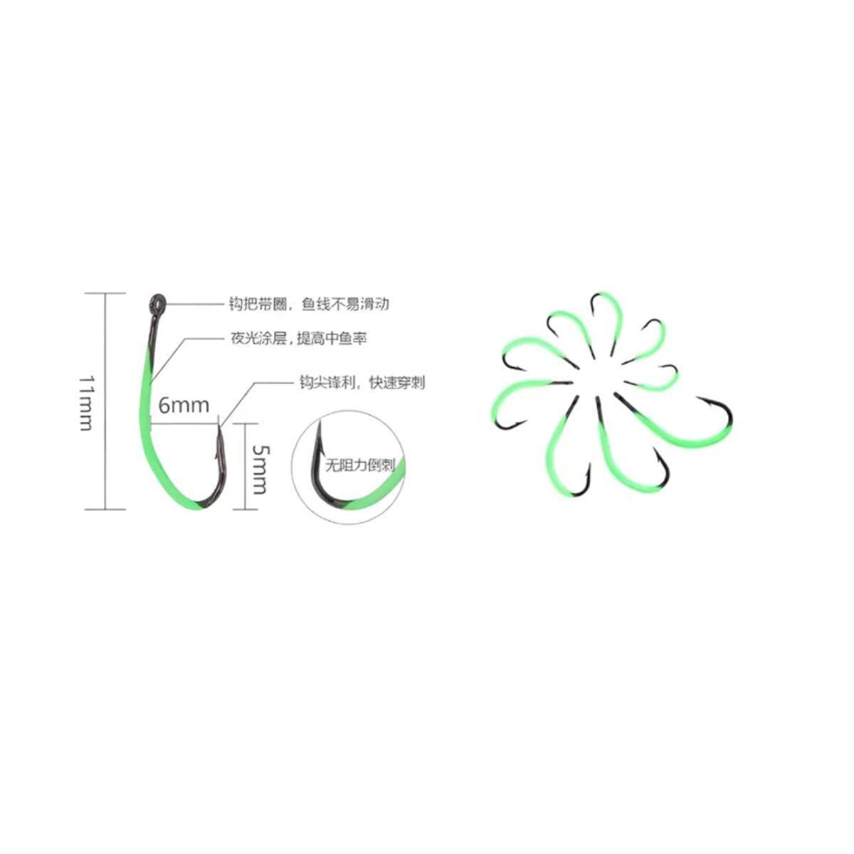 GENERICO - Set X3 De Anzuelos Luminosos Fluorescentes Para Pesca 11mm