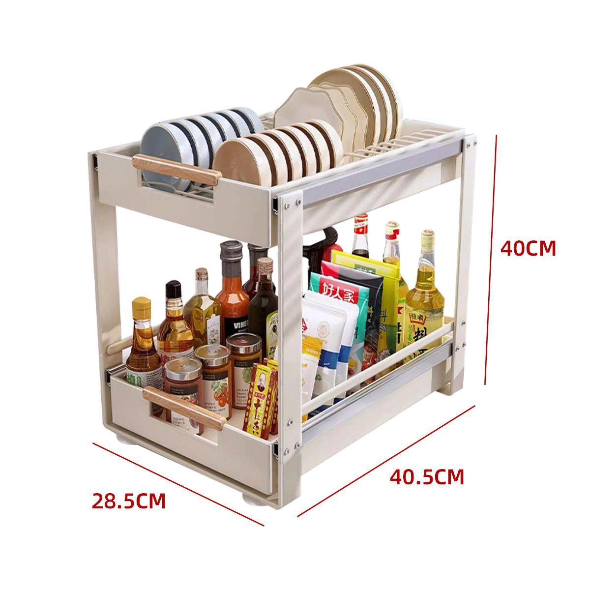 GENERICO - Organizador Deslizable Hierro 2 Niveles Rejilla 40x28x40 Cm