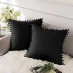 TODOHOGAR SANTIAGO DE CHILE - Set de 2 cojines de terciopelo con pompom - NEGRO