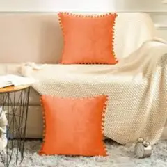 TODOHOGAR SANTIAGO DE CHILE - Set de 2 cojines de terciopelo con pompom - NARANJA