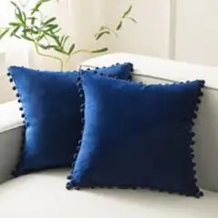 TODOHOGAR SANTIAGO DE CHILE - Set de 2 cojines de terciopelo con pompom - AZUL