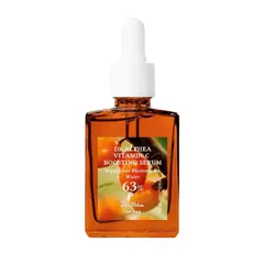 DR ALTHEA - Vitamin C Boosting Serum 30ml