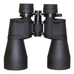 BIGBAMSPACE - Binoculares Potentes Profesional Binocular Zoom 1km