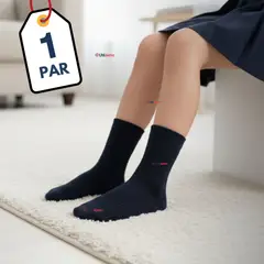 UTILISIMO - Calcetín Escolar Corto Acrílico Azul Niño y Niña