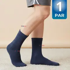 UTILISIMO - Calcetín Escolar Corto Acrilico Azul Niña Niño Juvenil