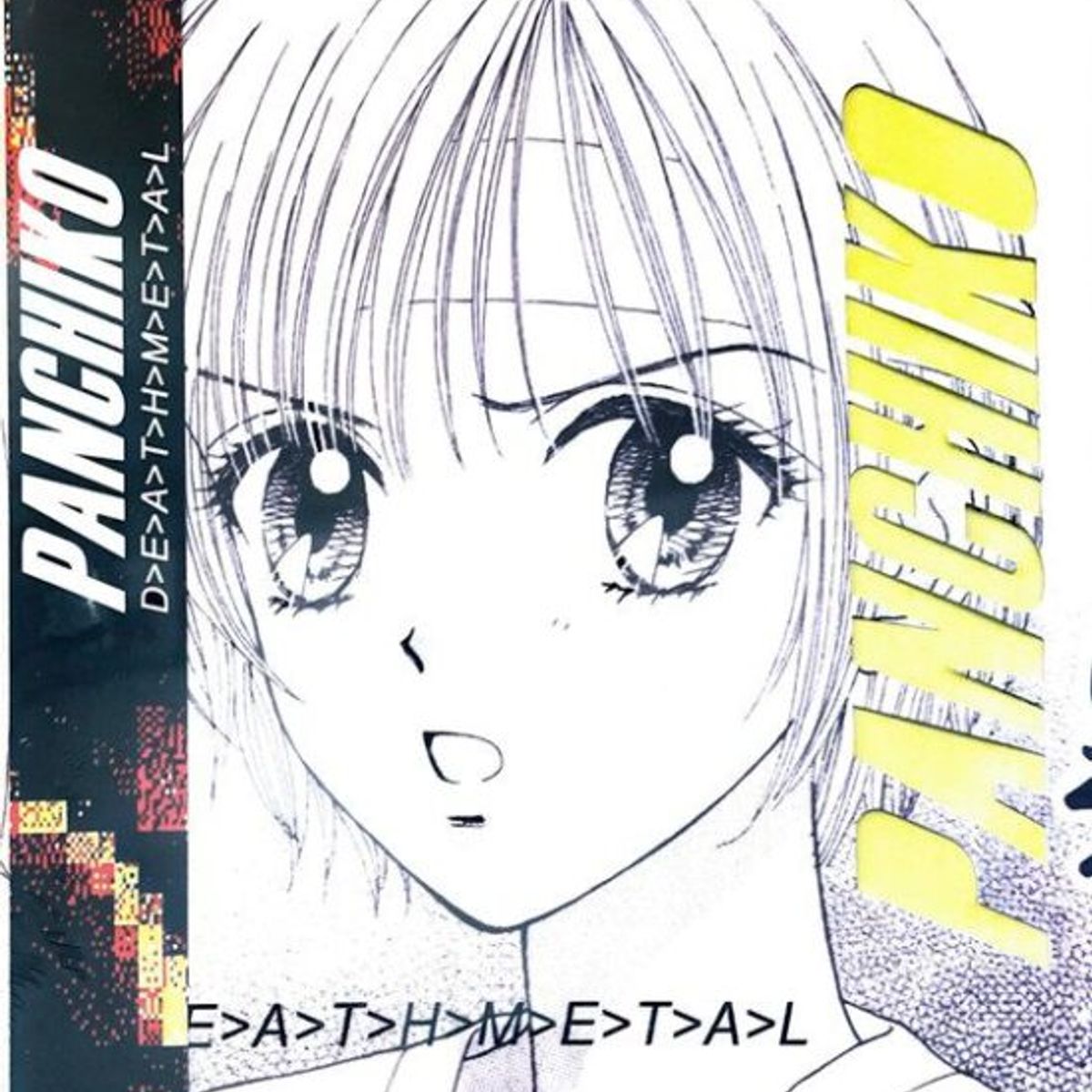 GENERICO - Panchiko - DEATHMETAL - Vinilo Simple