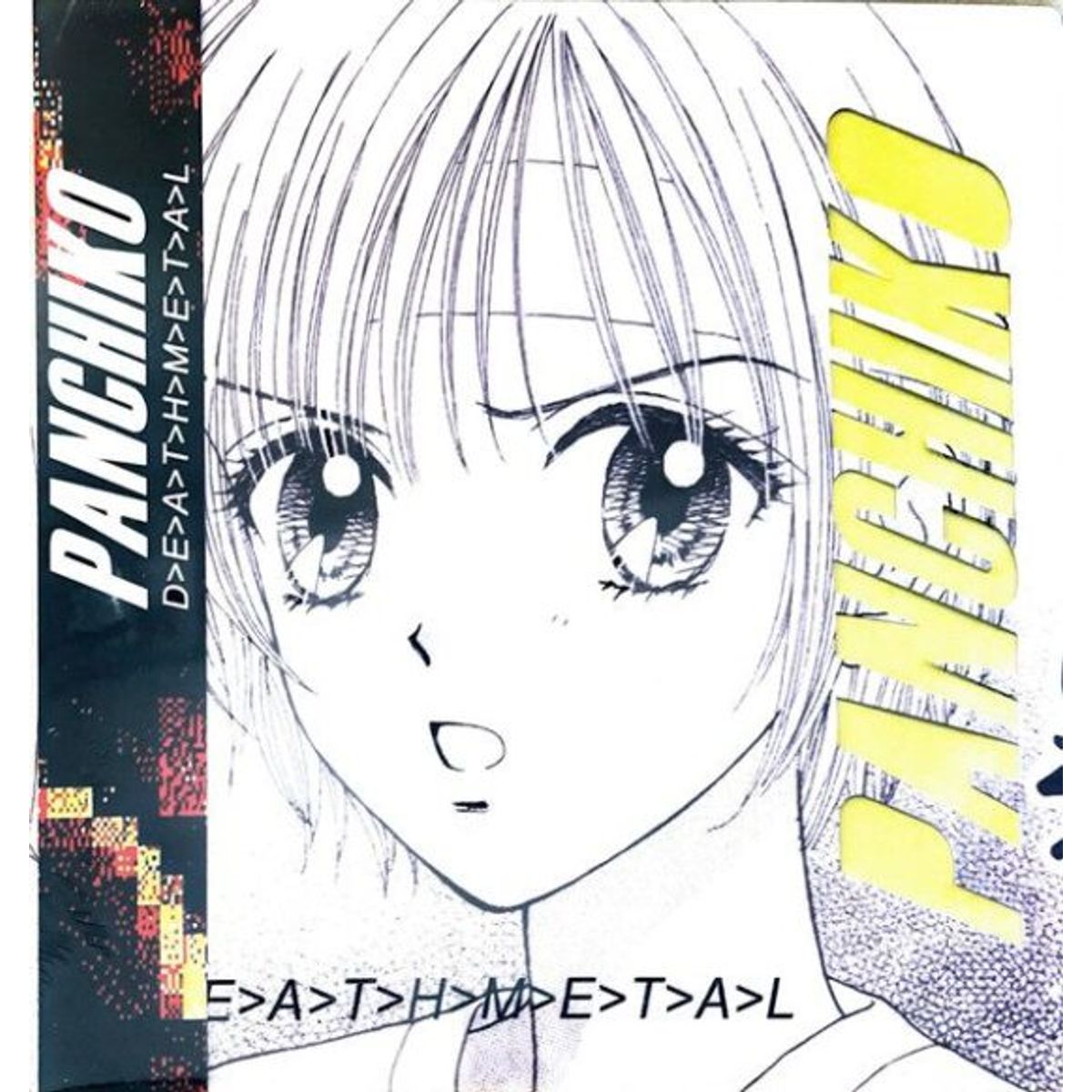 GENERICO - Panchiko - DEATHMETAL - Vinilo Simple