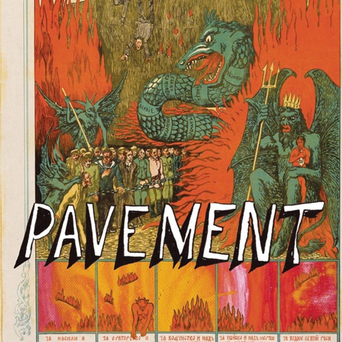 GENERICO - Pavement - Quarantine The Past - Vinilo Doble