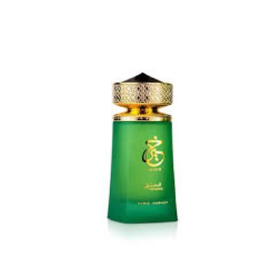 Imagen 2 del producto Khair Pistachio Edp 100ml Unisex 100 Ml