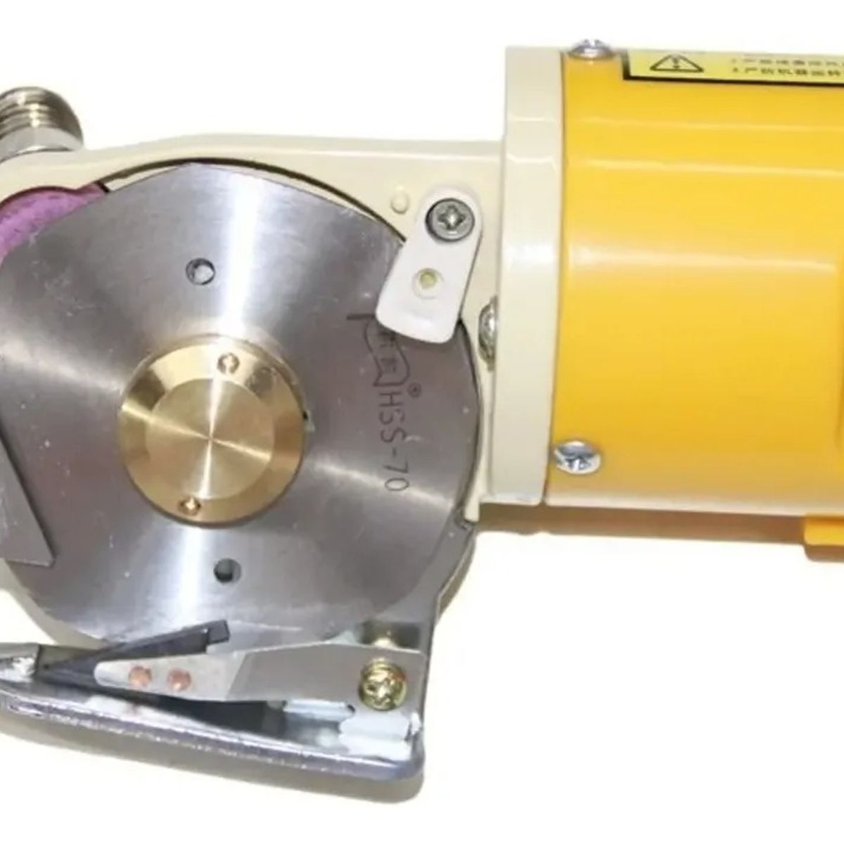 GENERICO - Cortadora De Tela Circular Rc70 Corte Preciso Y Rapido Amarillo