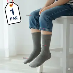 UTILISIMO - Calcetín Escolar Corto Bambú Gris Niña Niño Juvenil