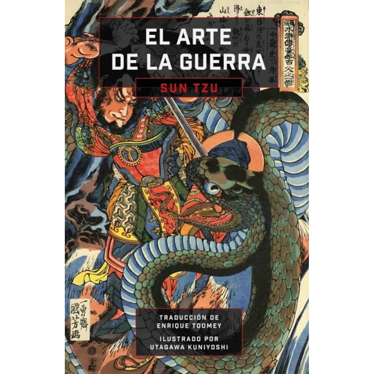 ANTARTICA LIBROS - El Arte De La Guerra